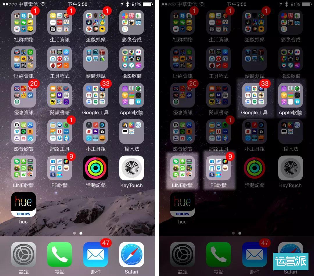 微信为什么需要搜索？为什么搜索会成为小程序最大入口？