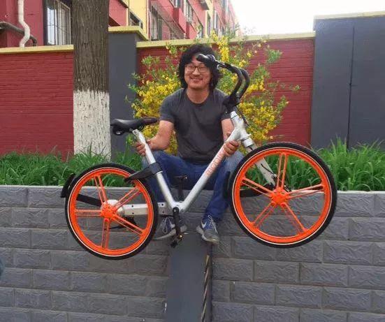 摩拜胡玉兰不执念了