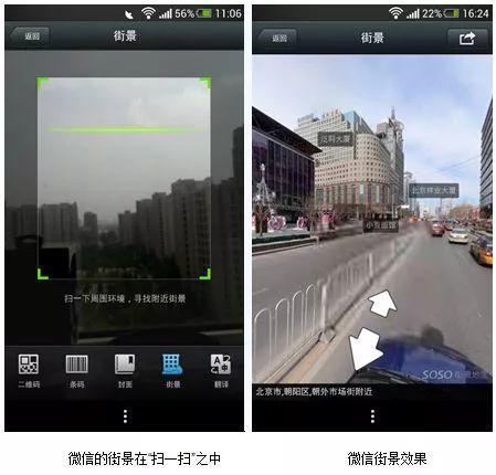 为什么很多炫酷的产品并没能流行起来? 为什么很多炫酷的产品并没能流行起来?