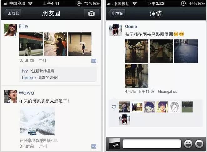 互联网十年记 互联网十年记