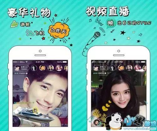 互联网十年记 互联网十年记