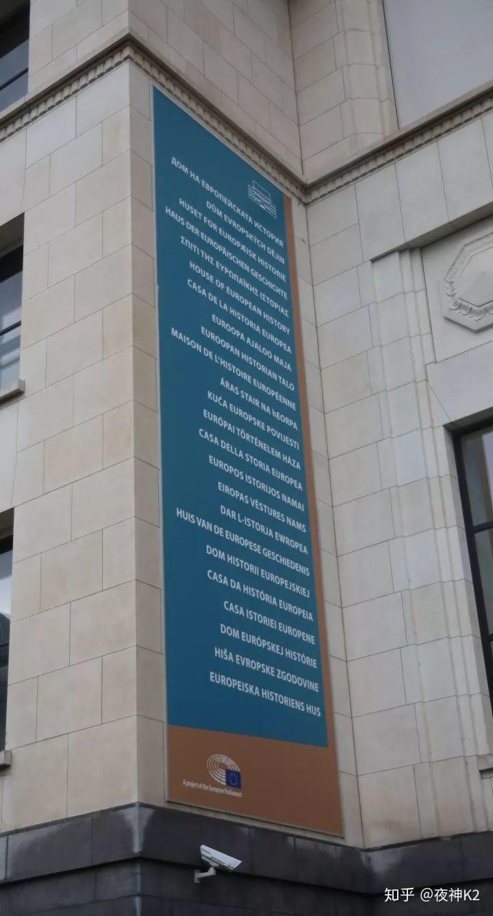 欧洲为何没有牛逼的互联网公司 欧洲为何没有牛逼的互联网公司