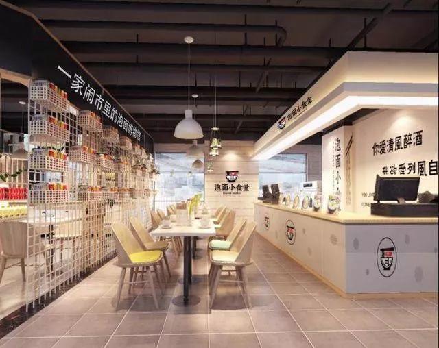 网红品牌爆火的时候,离死就不远了 网红品牌爆火的时候,离死就不远了