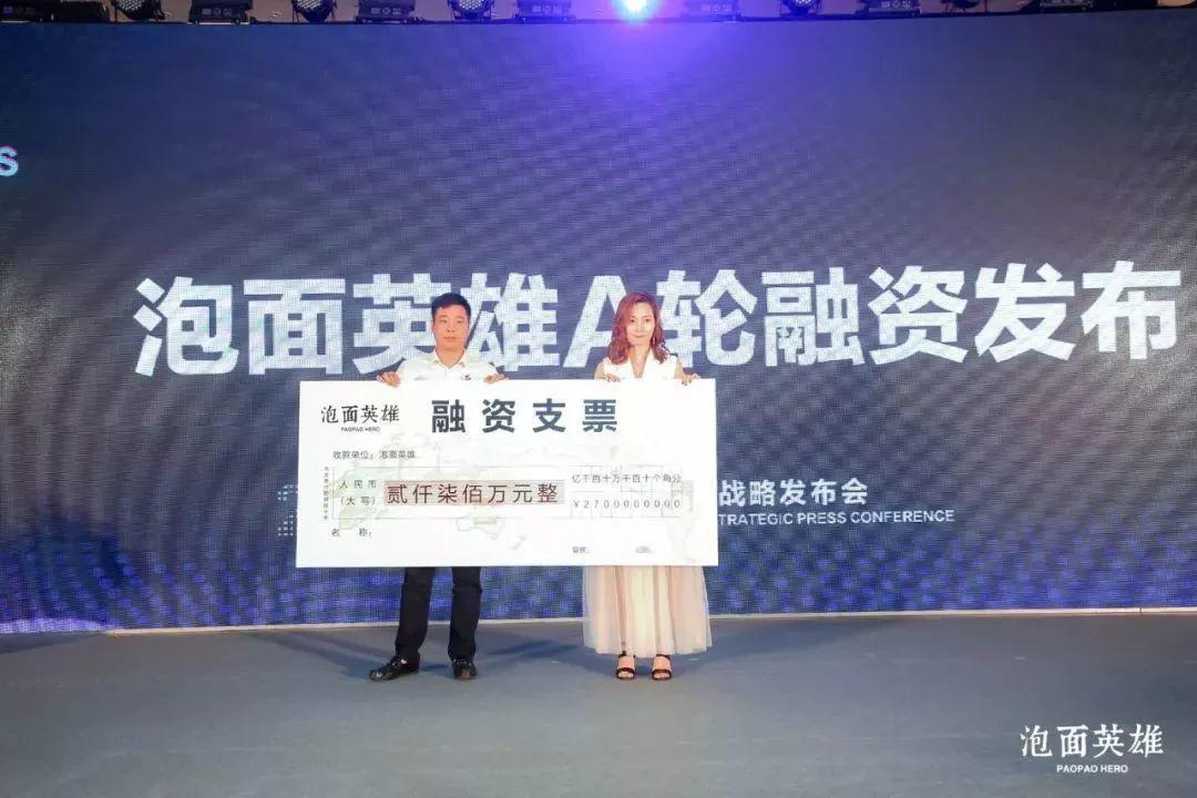 网红品牌爆火的时候,离死就不远了 网红品牌爆火的时候,离死就不远了