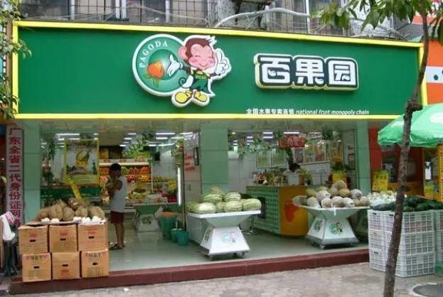 网红直播退潮,“店播”“闪播”兴起 网红直播退潮,“店播”“闪播”兴起